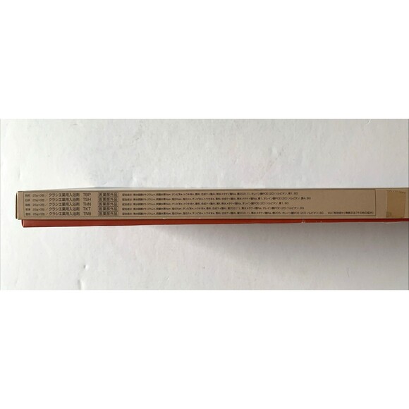 New 15 pk Kracie Tabi no yado Assorted Bath Salt 25g Japan Japanese Hot Spring - Picture 6 of 7